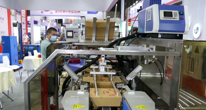 Xangai Yessjet Precise Machinery Co., Ltd.